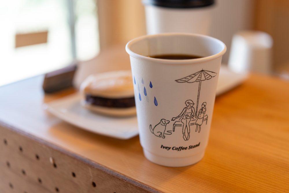 コーヒーとあんこは相性抜群