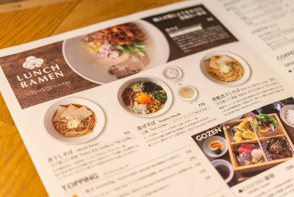 一部ランチメニュー※取材当時