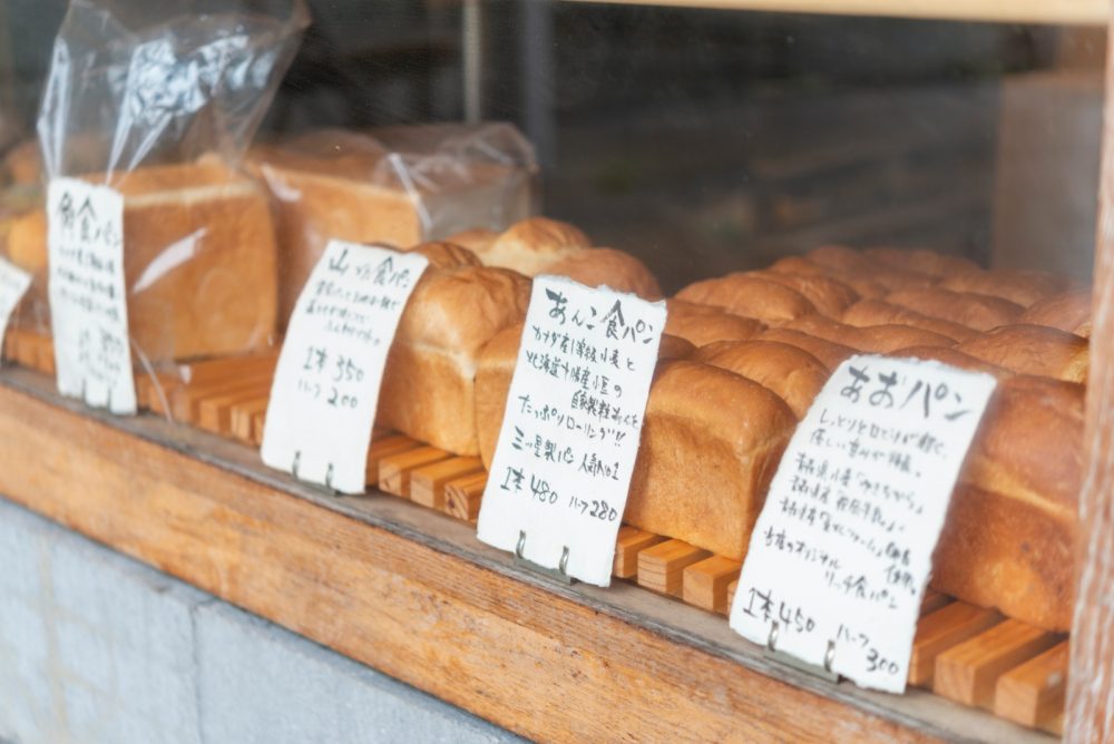 食パンも種類豊富
