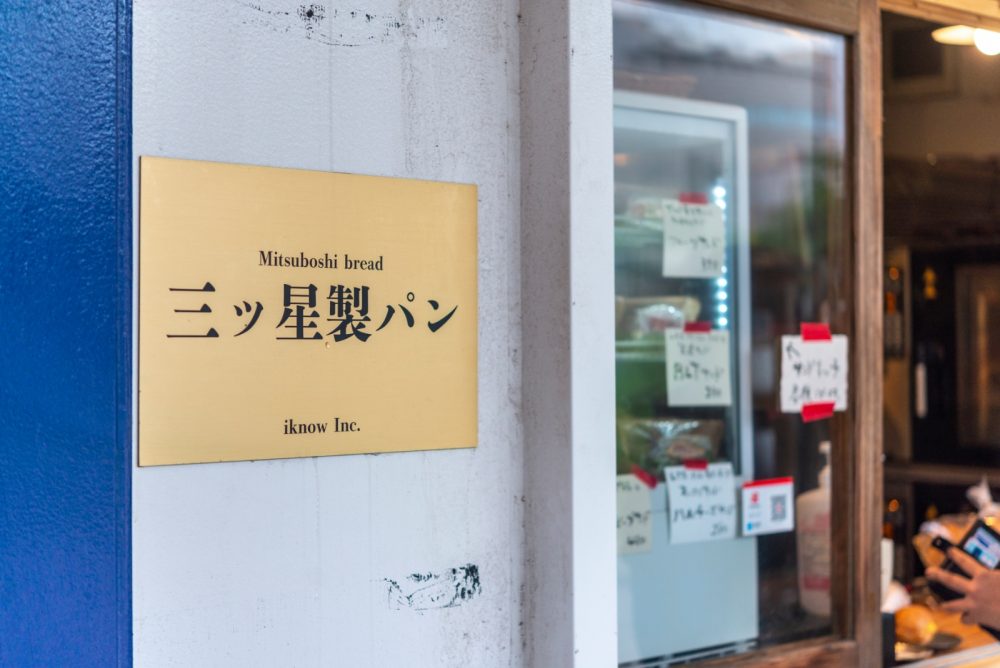 素敵な一日のはじまりに