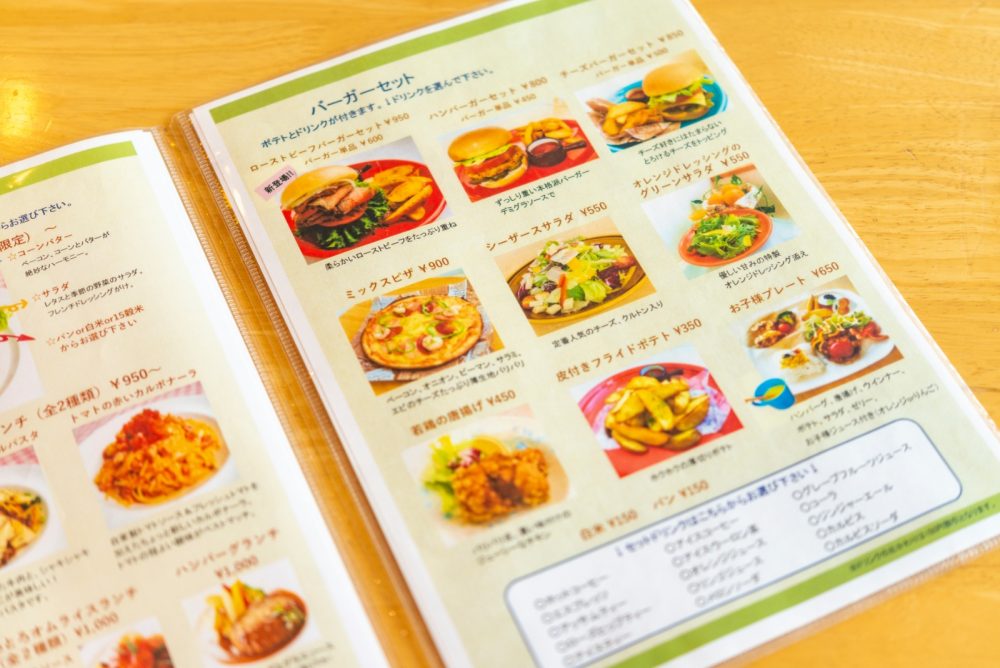 一部ランチメニュー※取材当時