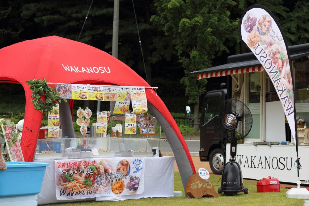 イベントなどに出店されています