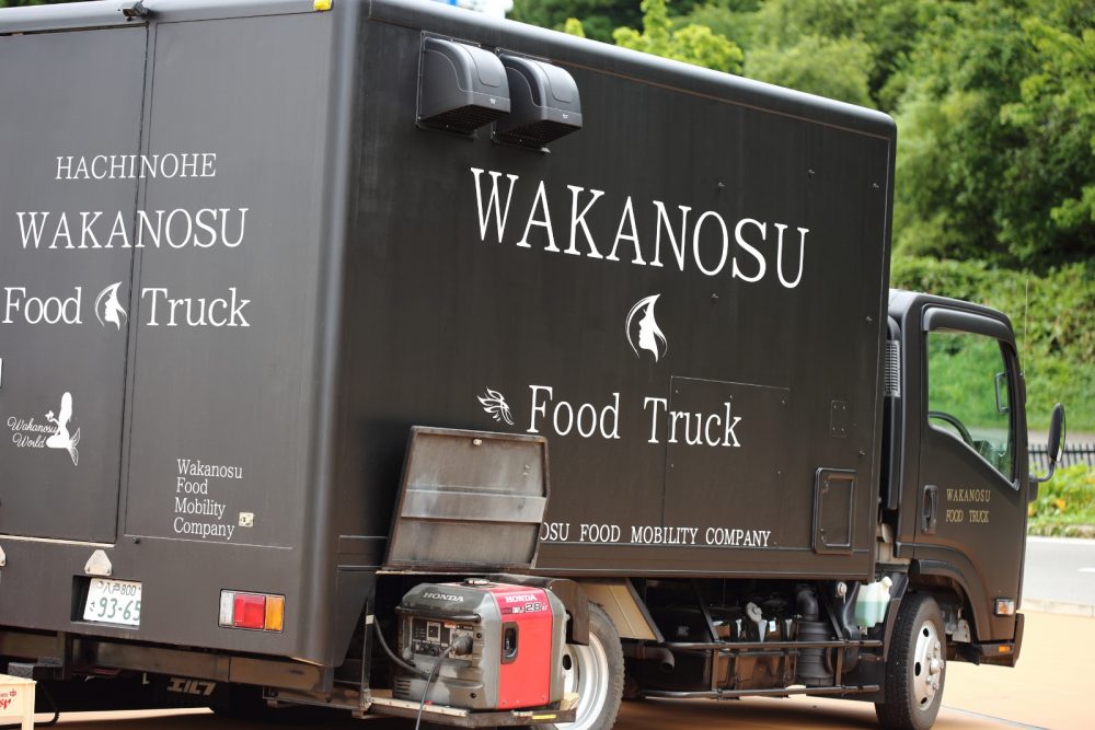 現在はキッチンカーでの販売です