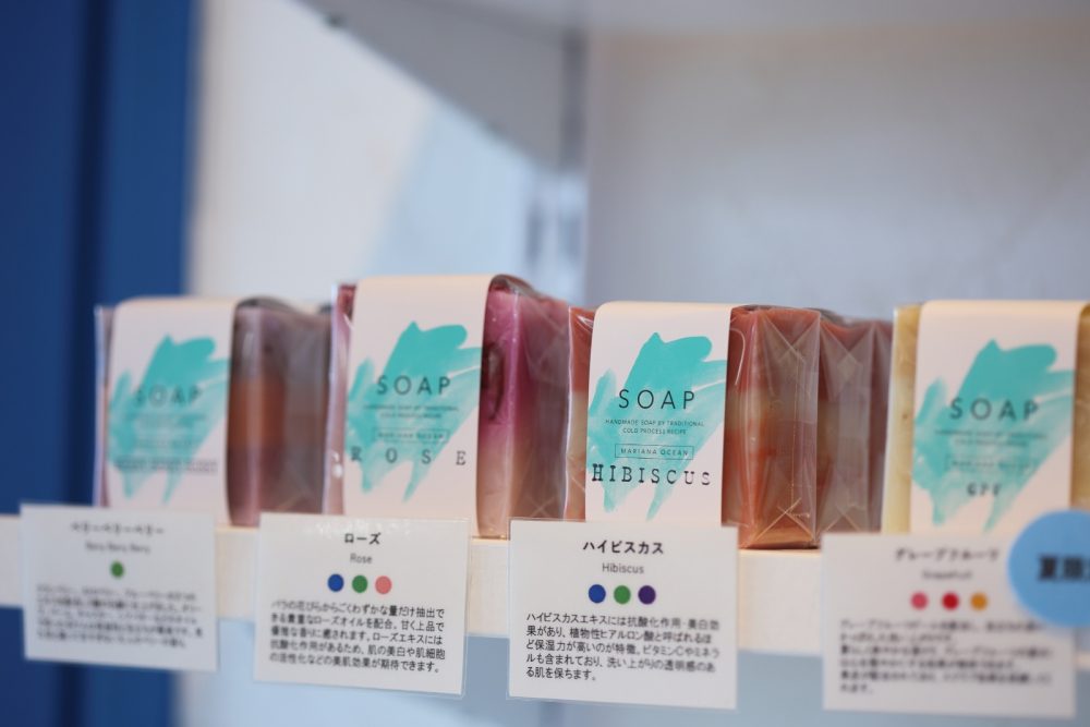 自分にあった石鹸を