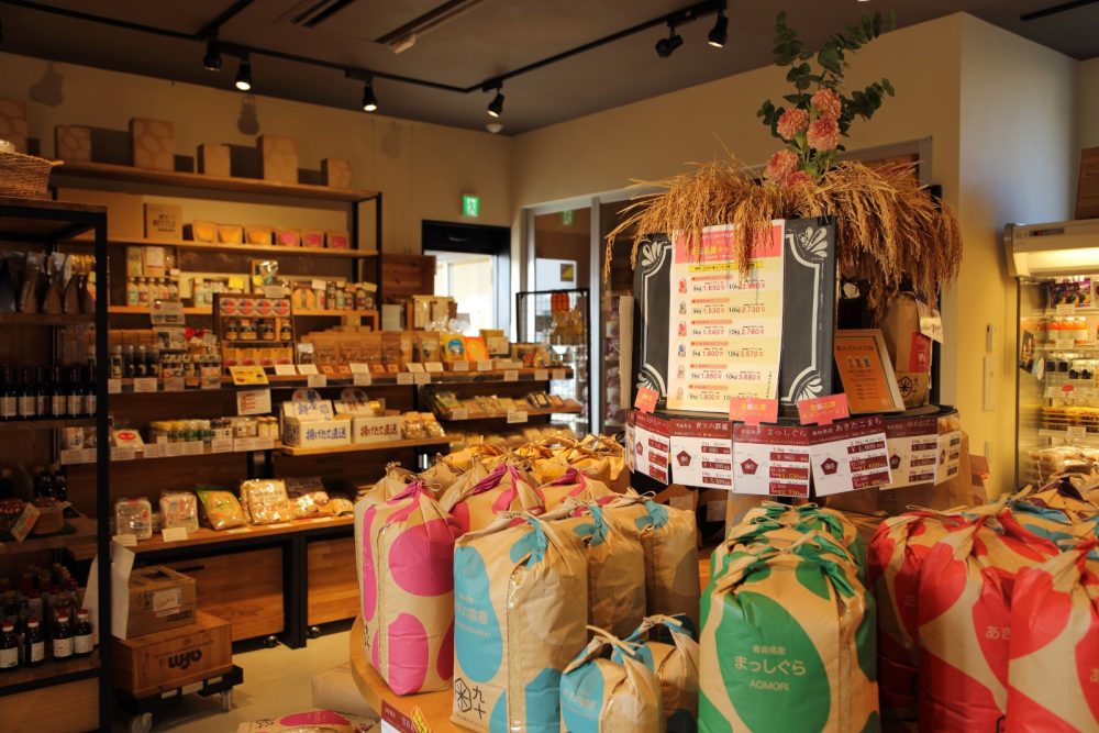 ショップの店内