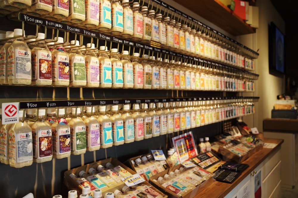 日本全国のお米が