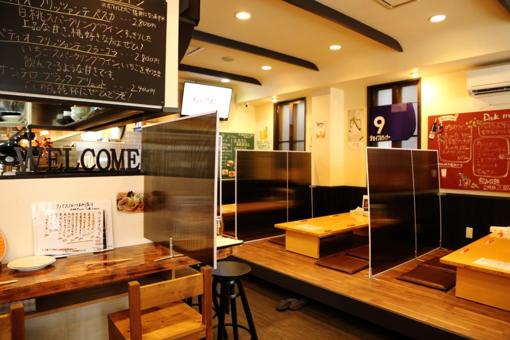 おしゃれな店内、新型コロナ対策もしっかり