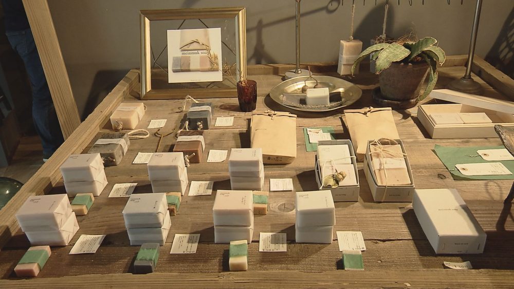 暮らしの雑貨店「minloda」