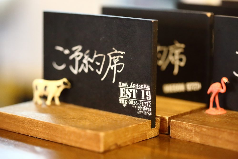 特別な日にもぴったりなお店