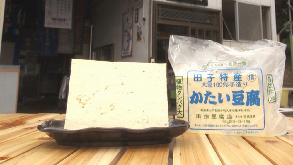 味・コク・ボリューム◎