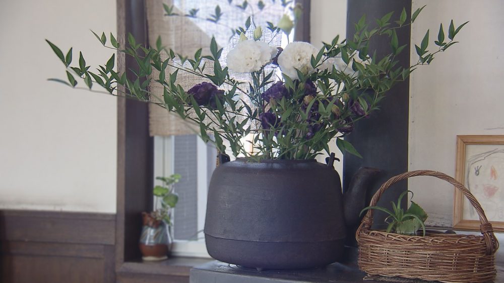 一息つける場所