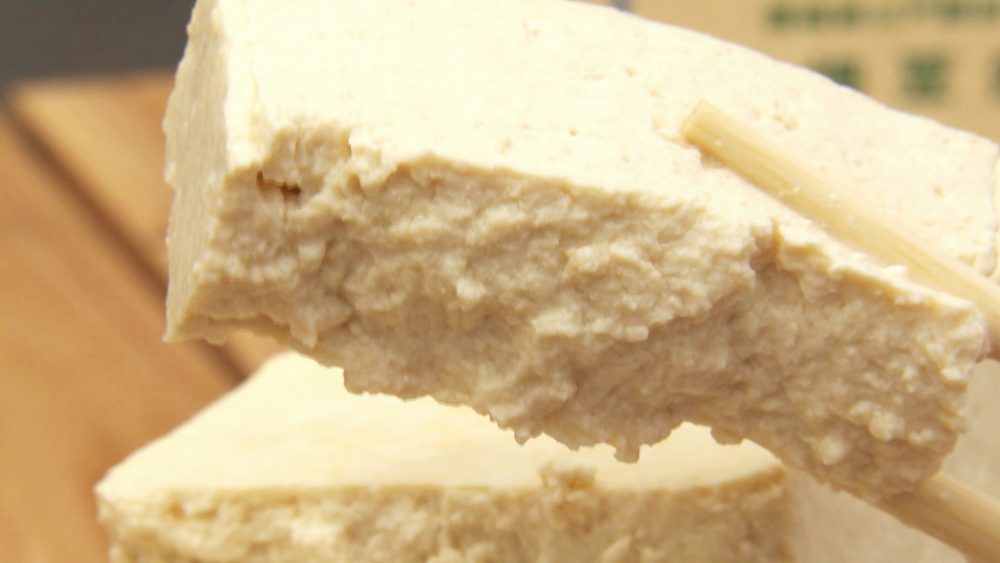 大豆の香りがしっかり