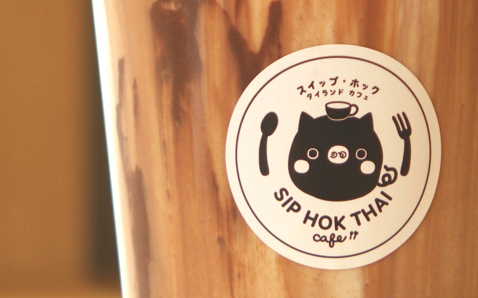 岩木山をのんびり眺めながら本格的タイ料理を
