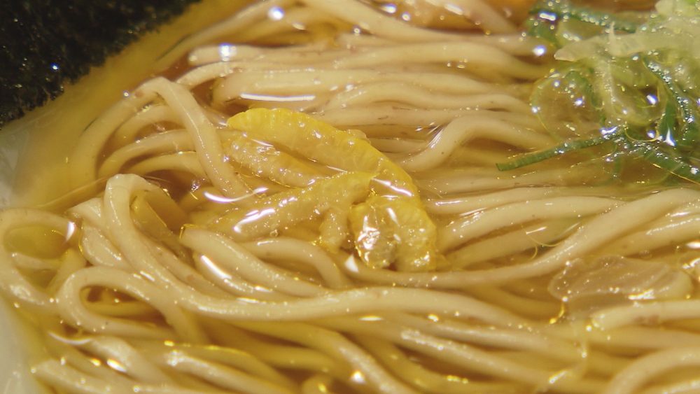 ゆずを溶かして味変