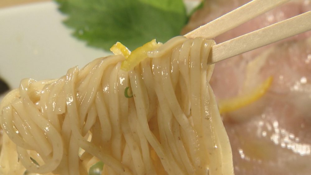 ゆずの清涼感が