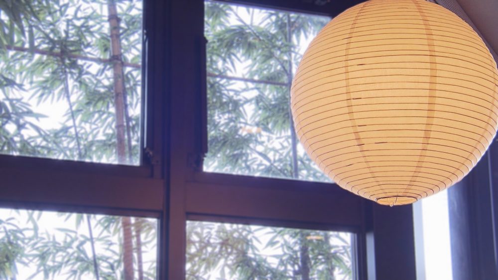 温かみのある提灯風