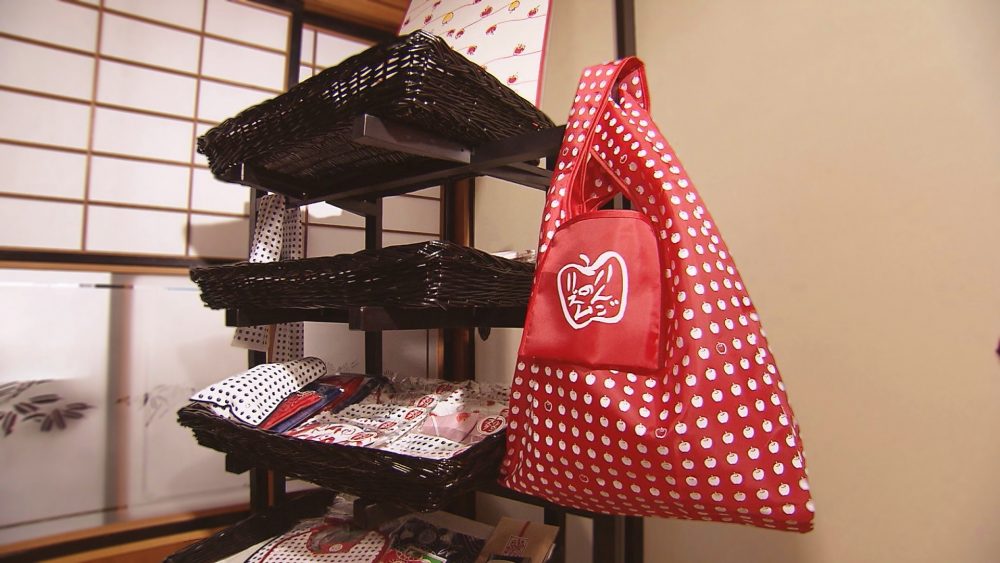 使いやすいエコバックも