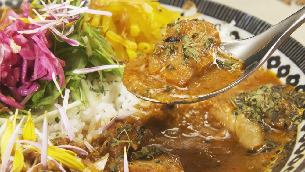 片側には「チキンカレー」