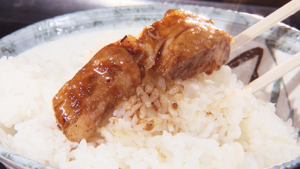 オン・ザ・ライス