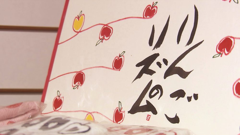 お気に入りが見つかる