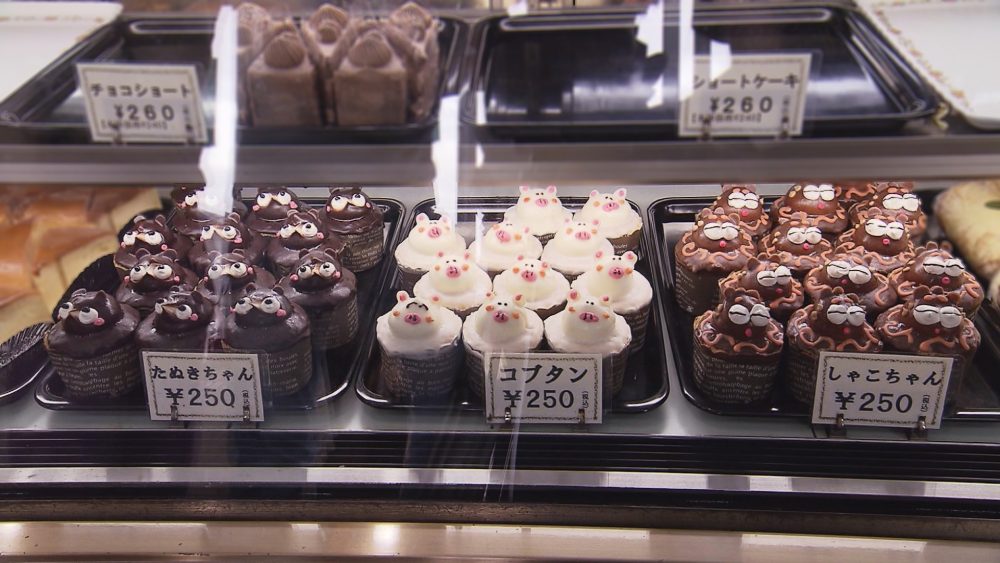 買って並べてあげたいかわいさ