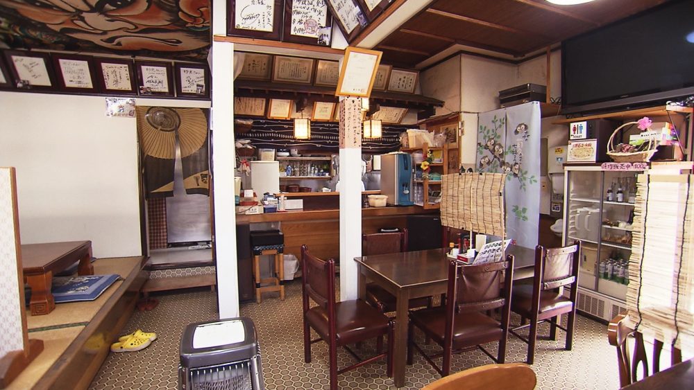レトロな内観