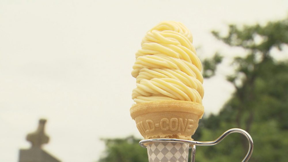 栗香るまろやかな食感のそふと栗夢