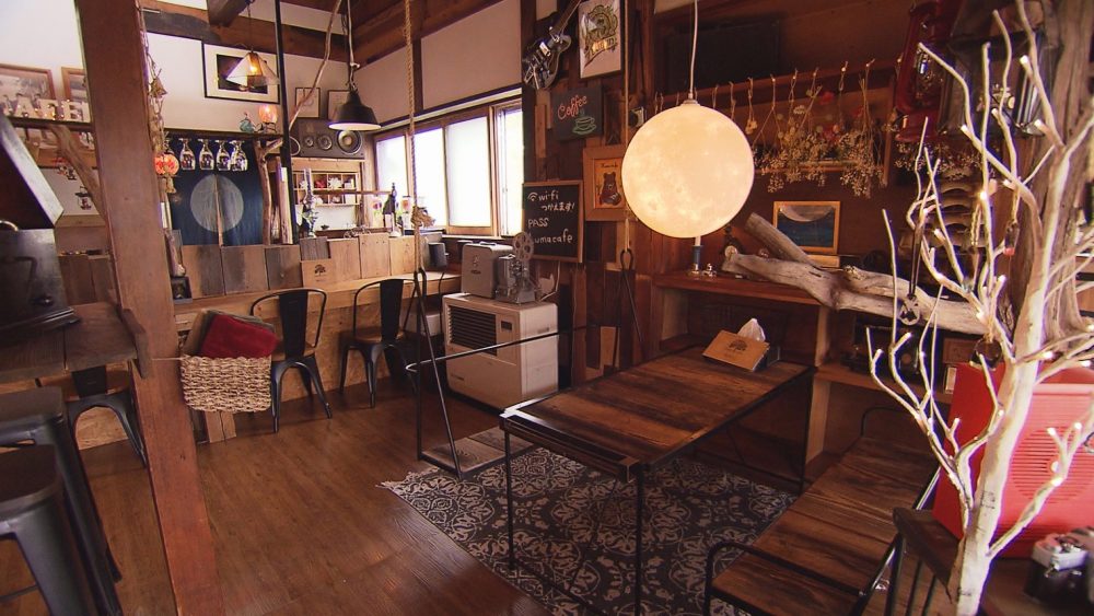 落ち着く雰囲気