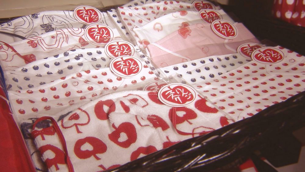 マスクもかわいい