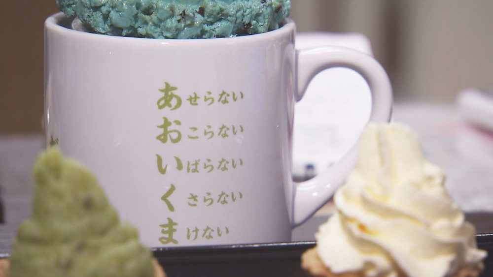 こどもにも人気