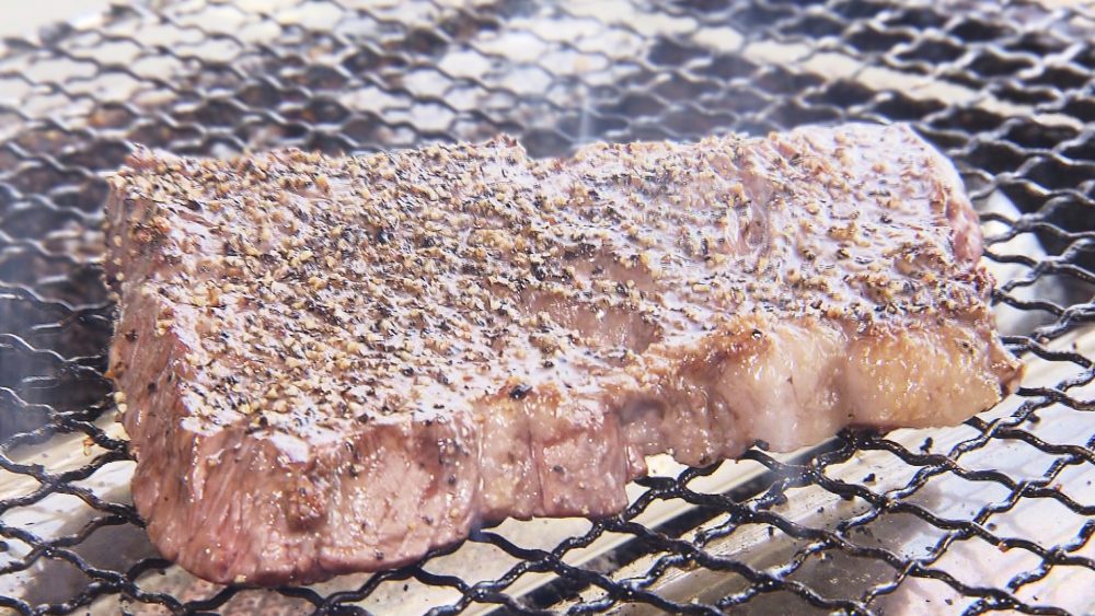 網焼きで肉汁をしっかり閉じ込め