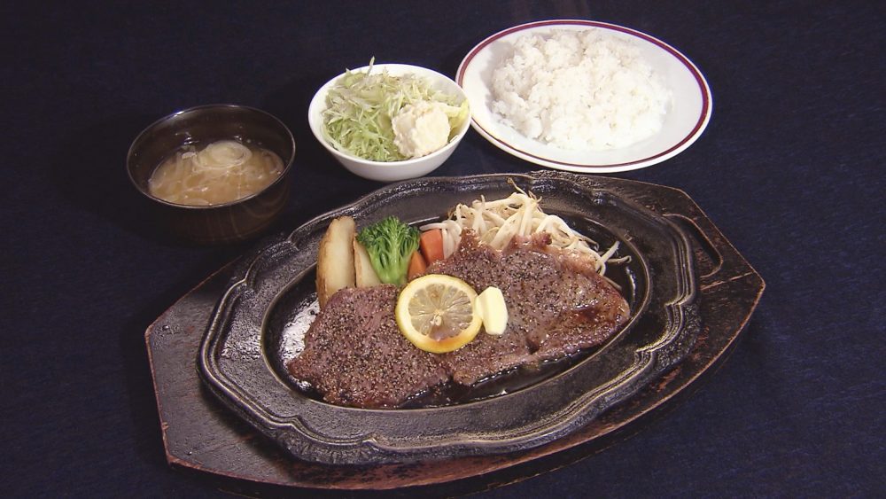 サーロインステーキ