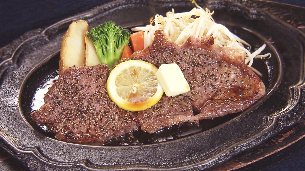 お肉はニュージ―ランド産使用