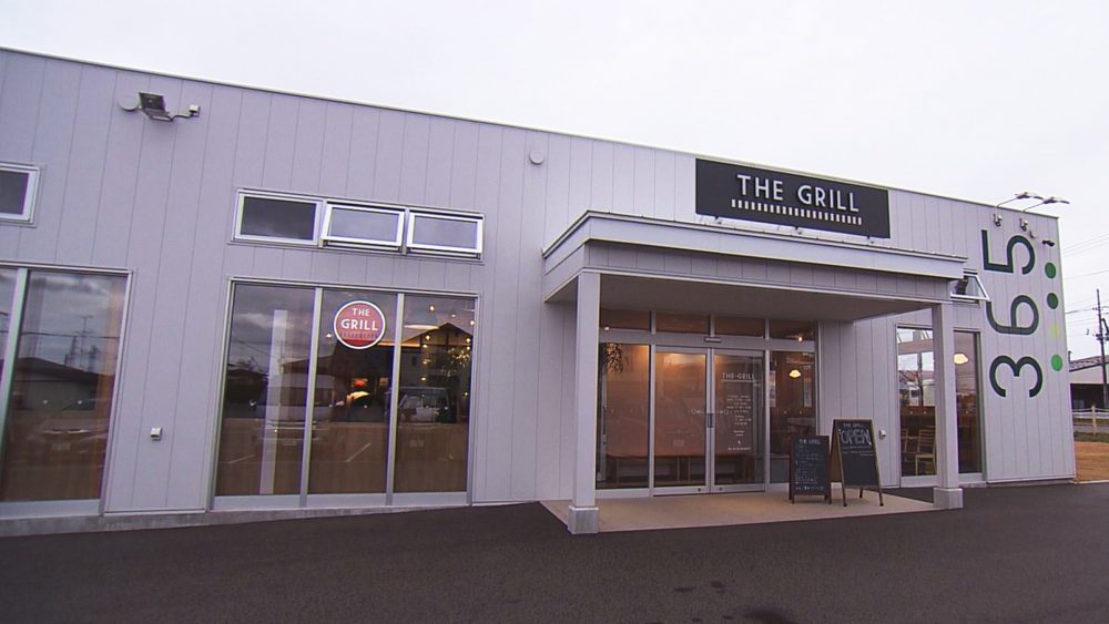 複合型商業施設365内