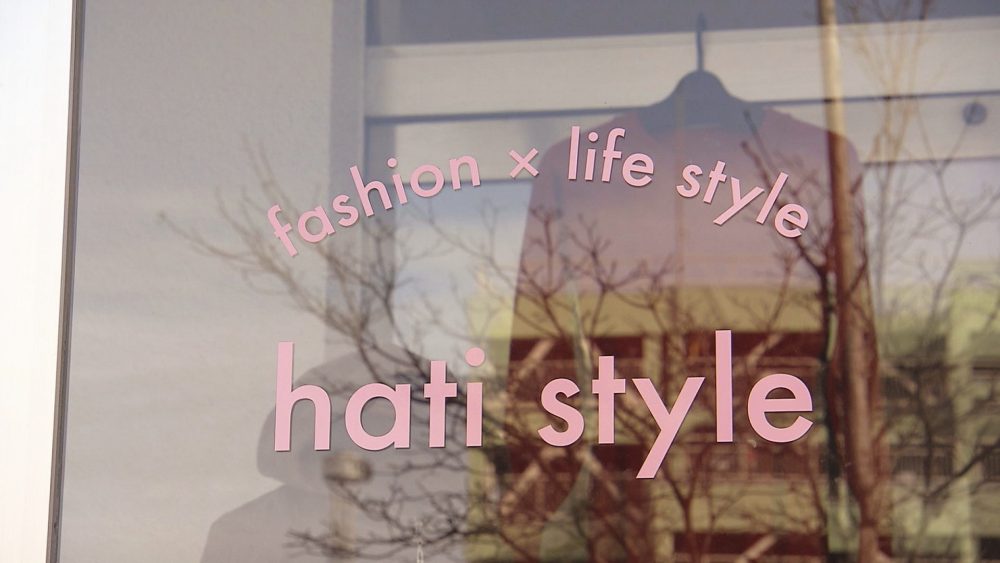 素敵な八戸暮らしを