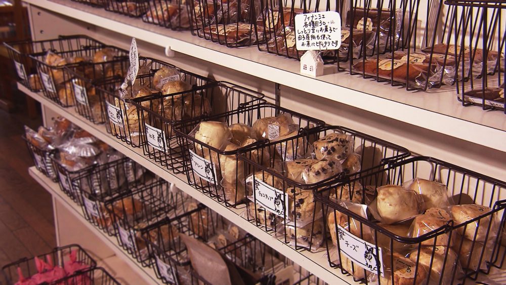 迷うのも楽しみ