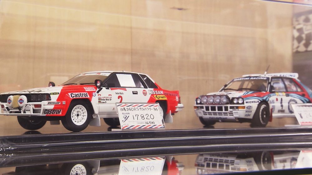 ミニチュア模型がずらり