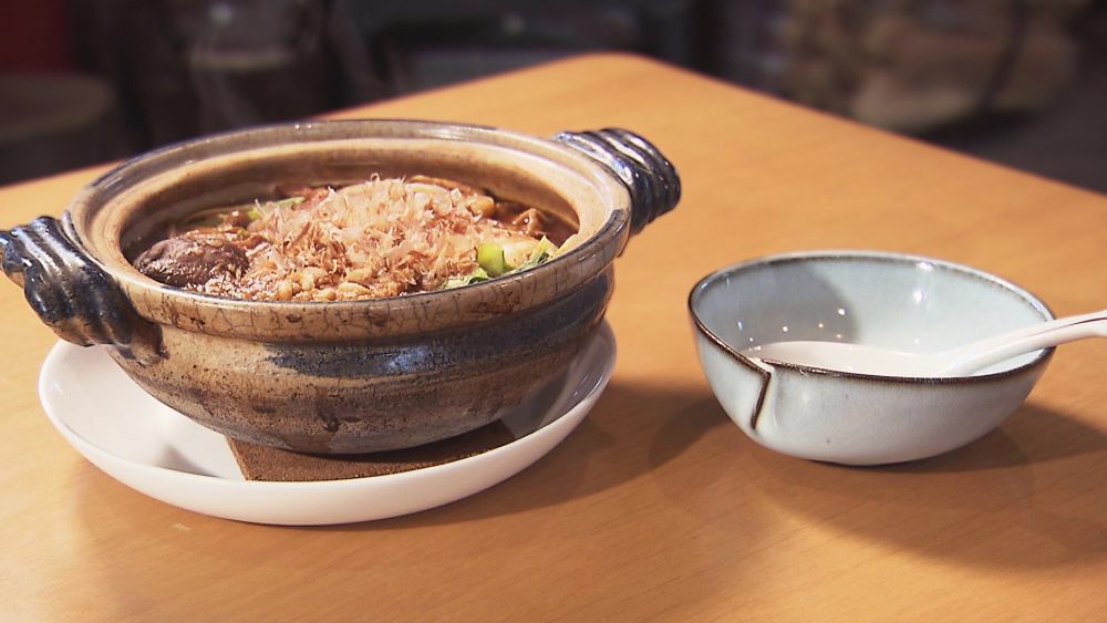 みそ煮込みうどん