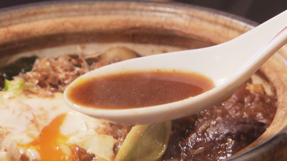 つゆには「八丁味噌」