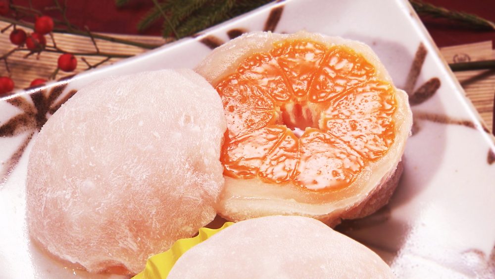 みかんがまるごと一個