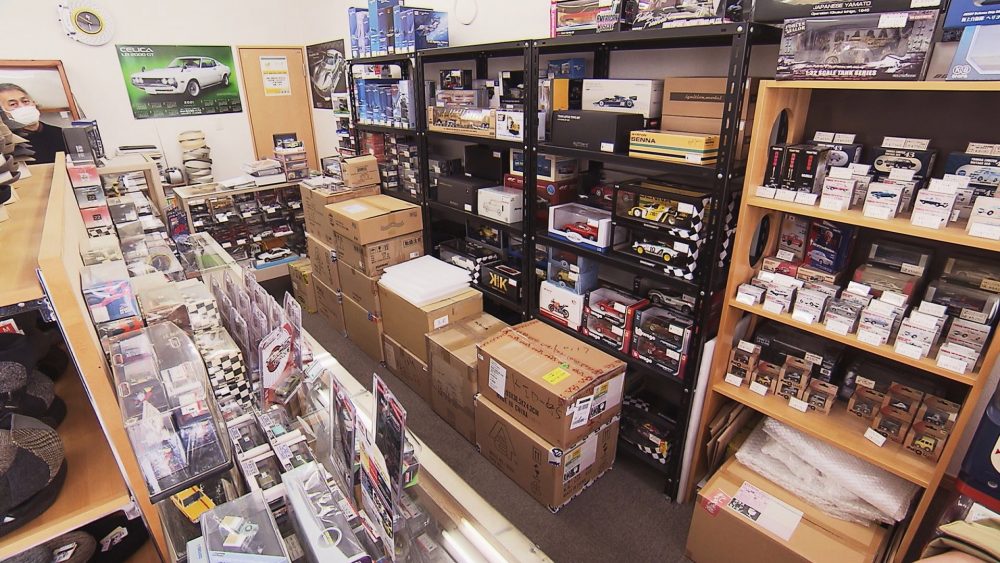 でもお店の半分には…