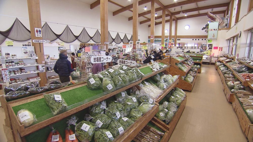 地場産の特産物の購入も