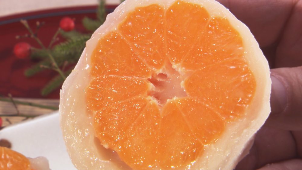 白あんと求肥で包んで