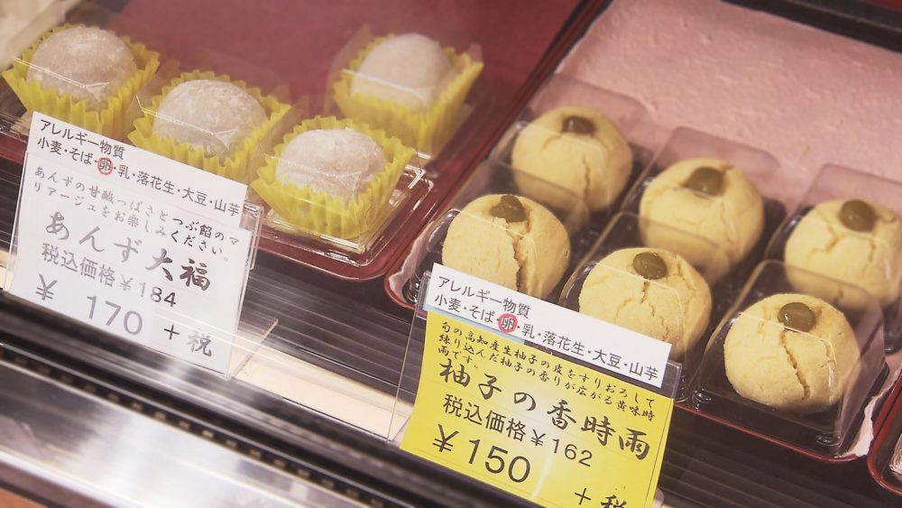 悩む時間も楽しみのひとつ