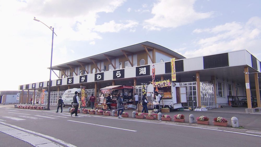 小川原湖の玄関口