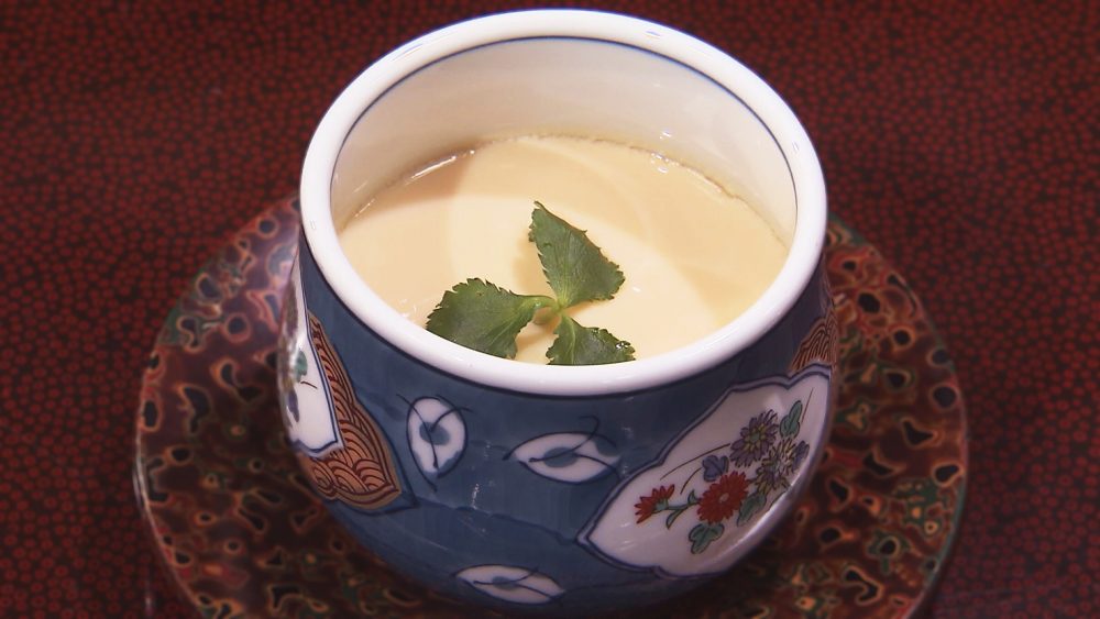 茶碗蒸しも一緒に