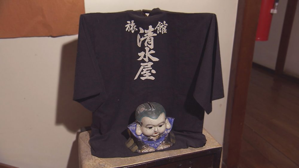 明治時代からの老舗