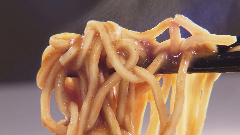 中細ストレート麺