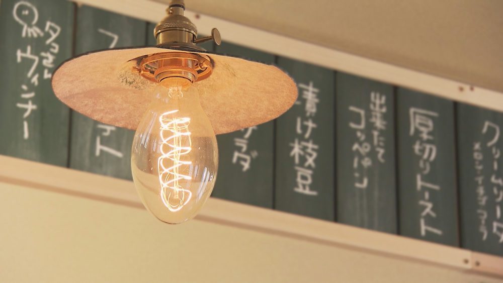 メニューは黒板に