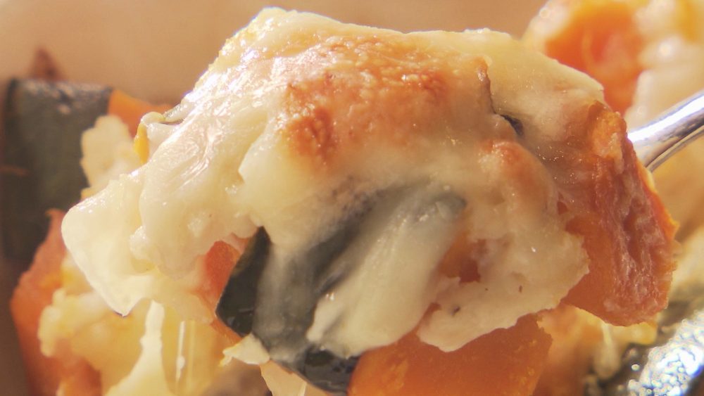 熟成したかぼちゃは甘みたっぷり